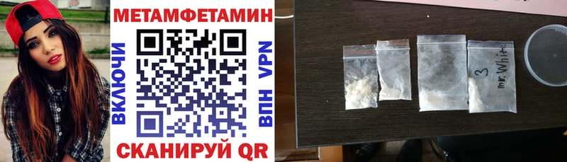 Amphetamine 97%  Емва 