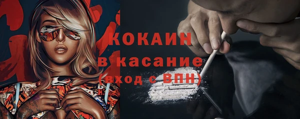 прущая мука Володарск