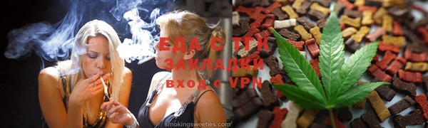прущая мука Володарск