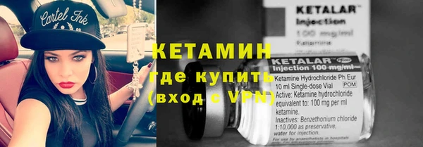 прущая мука Володарск