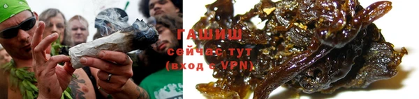 прущая мука Володарск