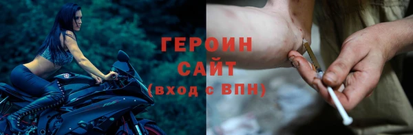 амф Бугульма