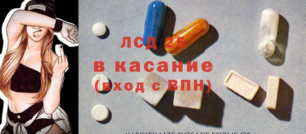 прущая мука Володарск