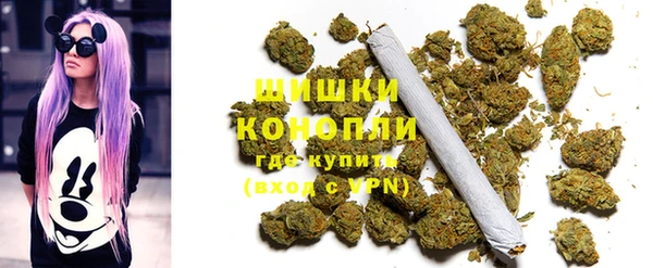 кокаин премиум Волосово