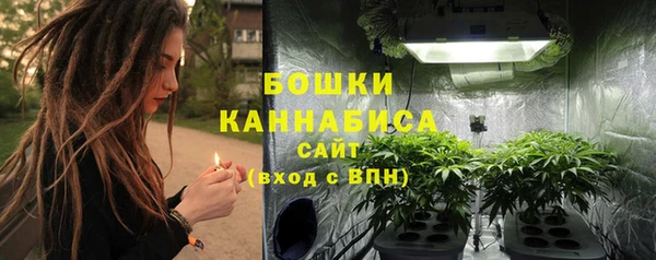 кокаин премиум Волосово