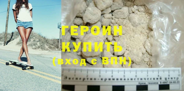 прущая мука Володарск
