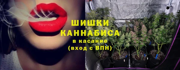 кокаин премиум Волосово