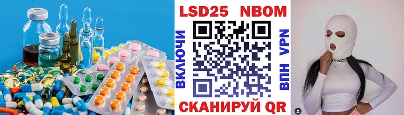 наркотики  Емва  Лсд 25 экстази ecstasy 